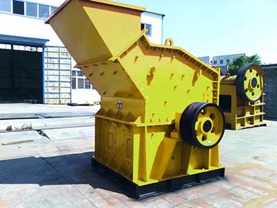 反擊式打砂機 反擊式打砂機